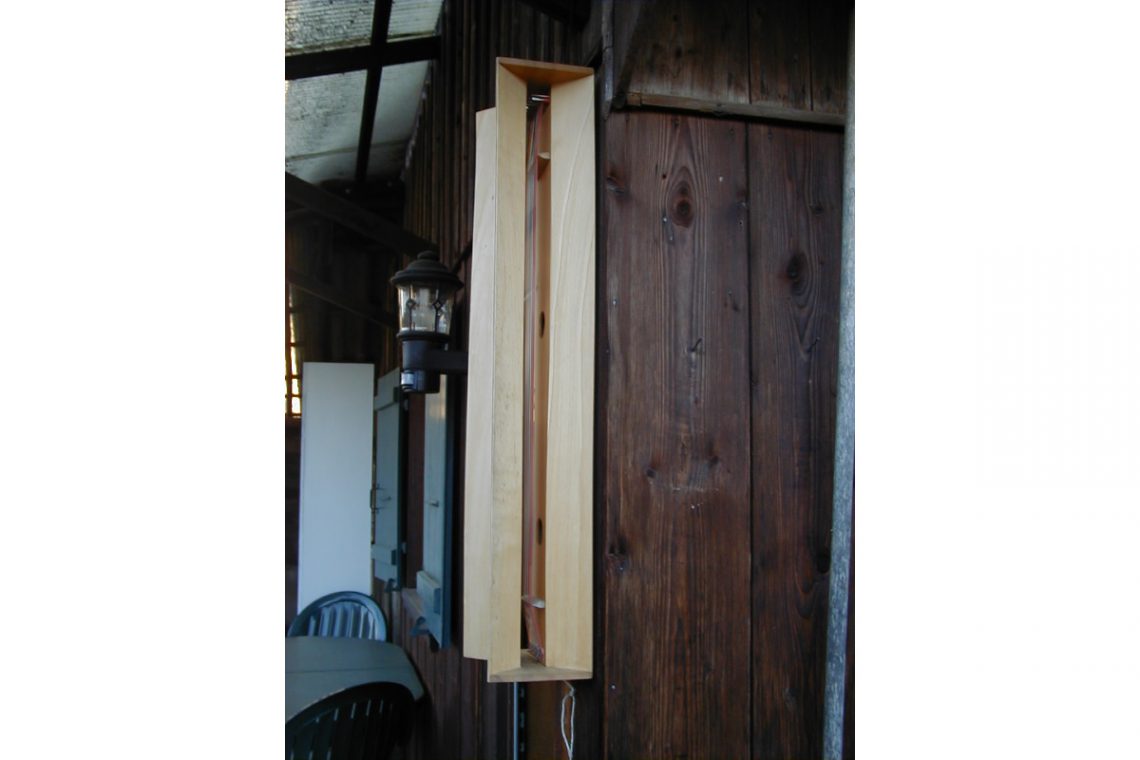 Windharfe